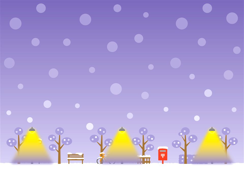 Snow city
