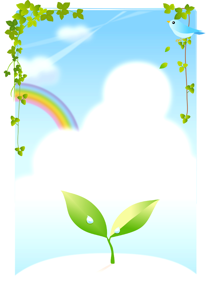 Sprout rainbow