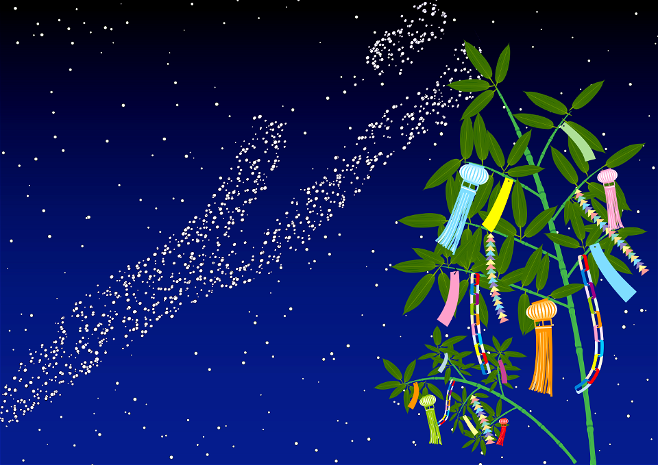 Star festival