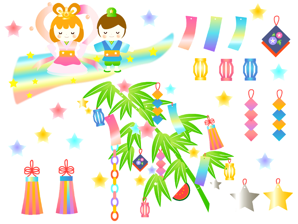 Star festival