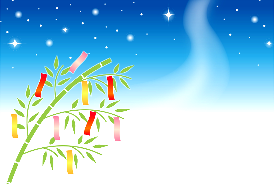 Star festival