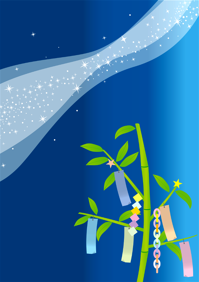 Star festival