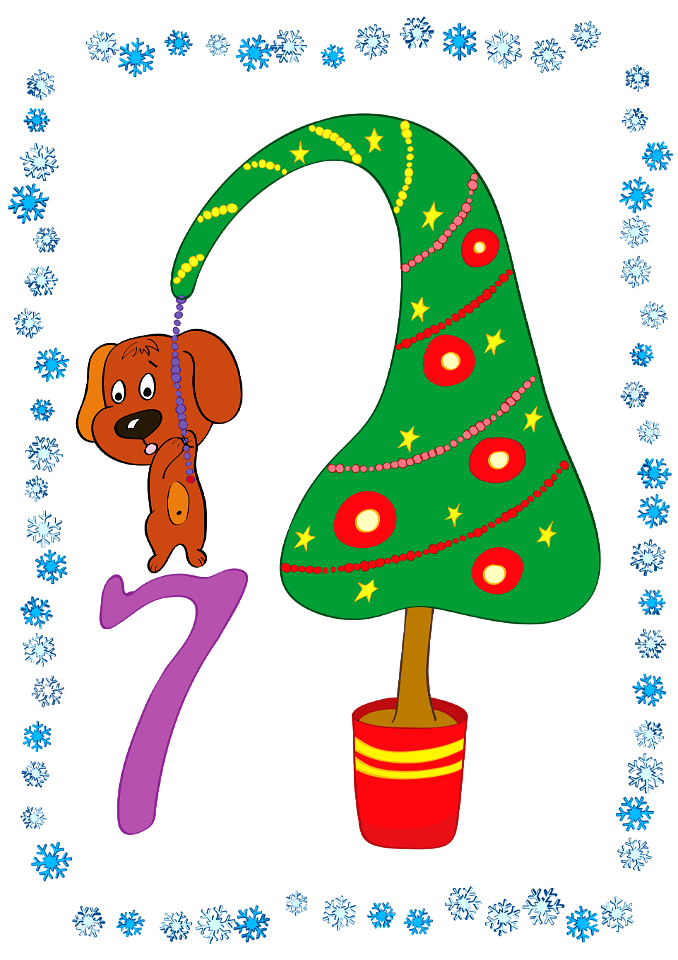 December 7 with a Puppy on Garland