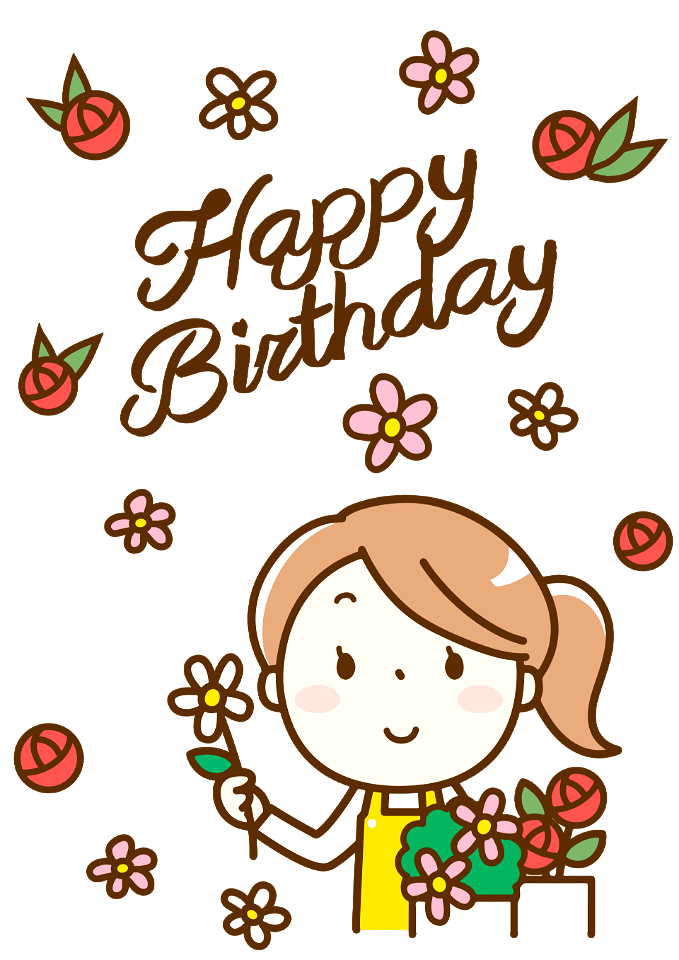 Happy Birthday Card - Free digitally-made illustrations on creazilla.com