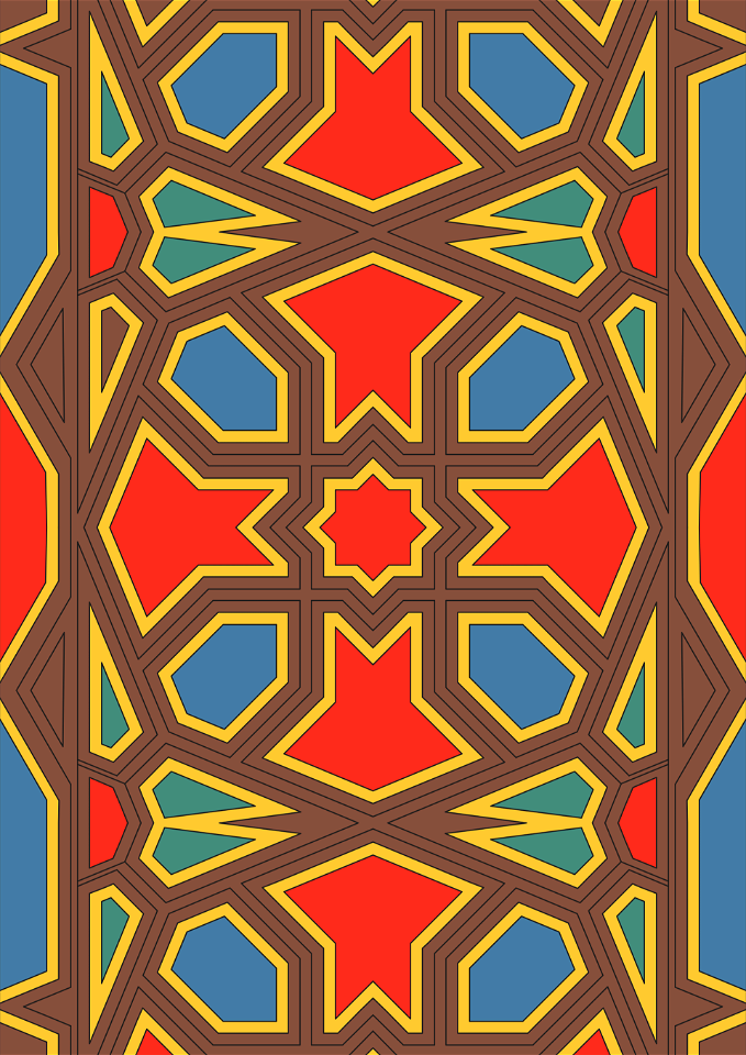 Arabic Ornament