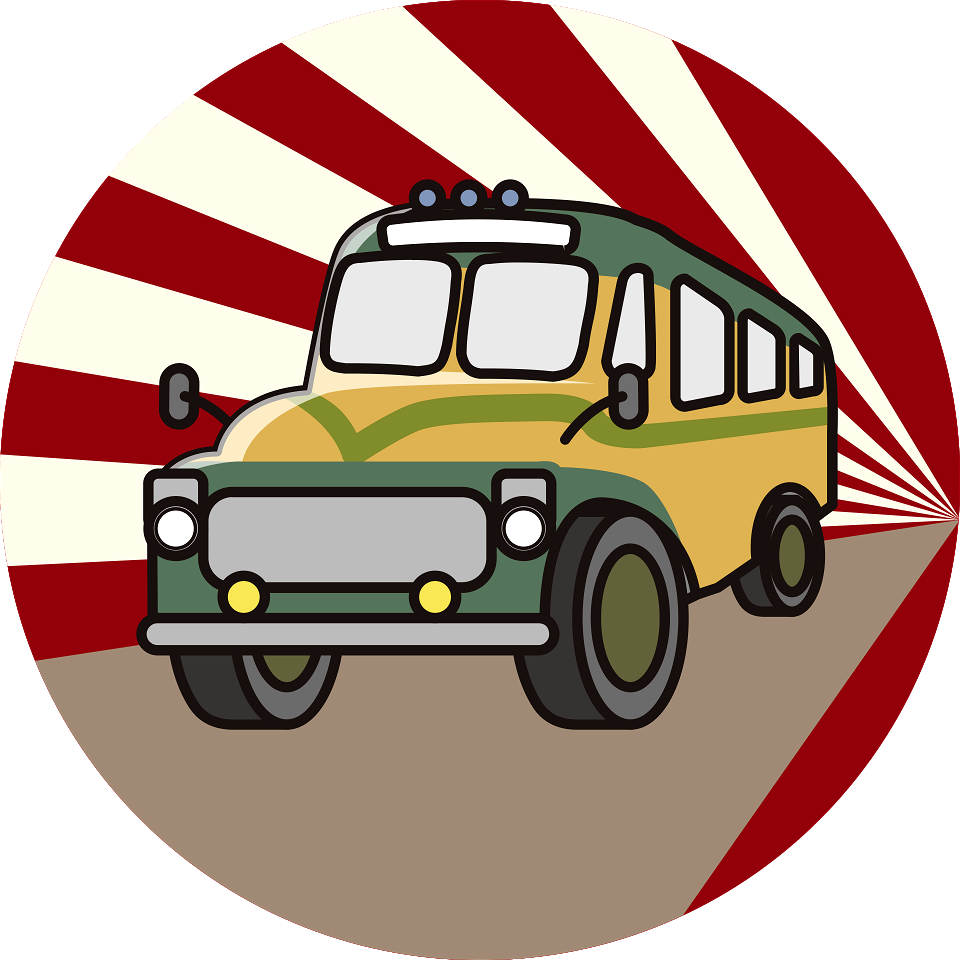 Bus