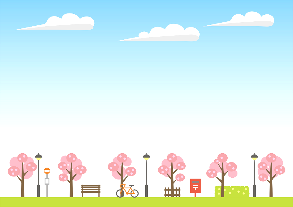 Cherry park promenade