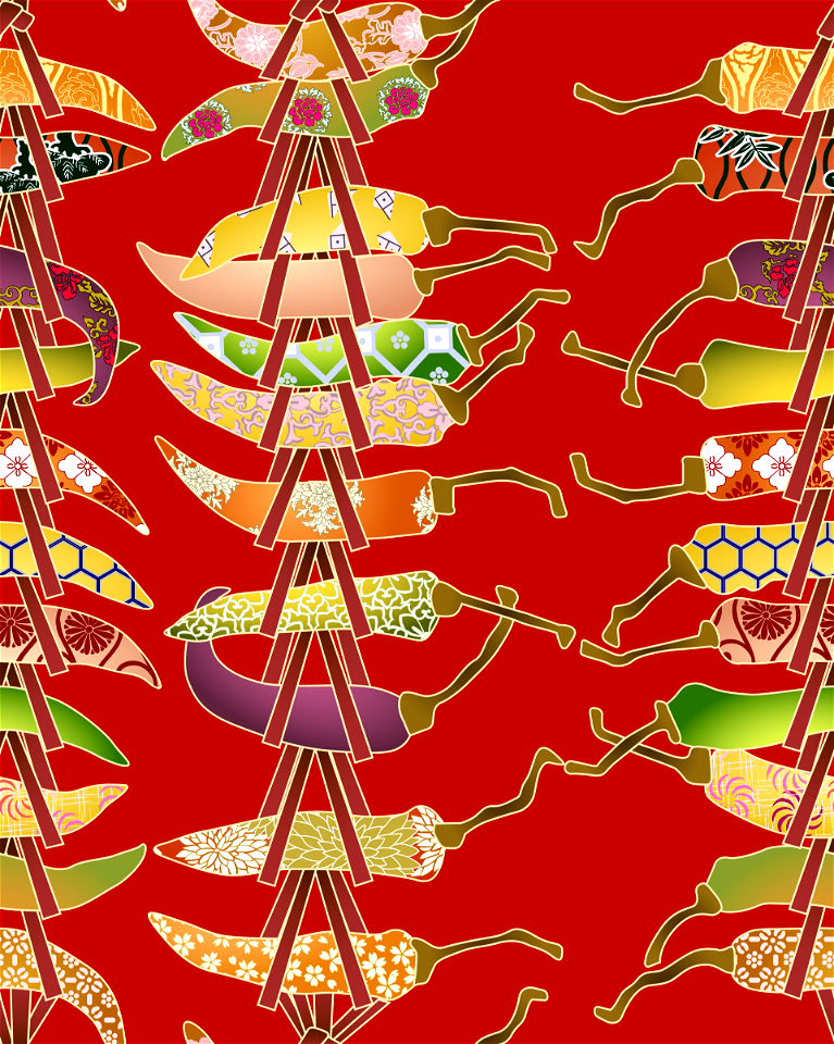 Chili pepper