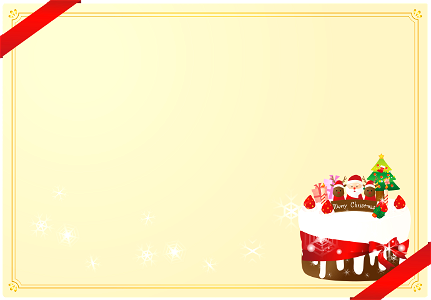 Christmas card