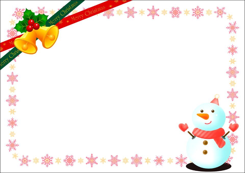 Christmas frame