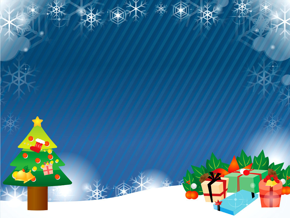 Christmas tree gifts frame