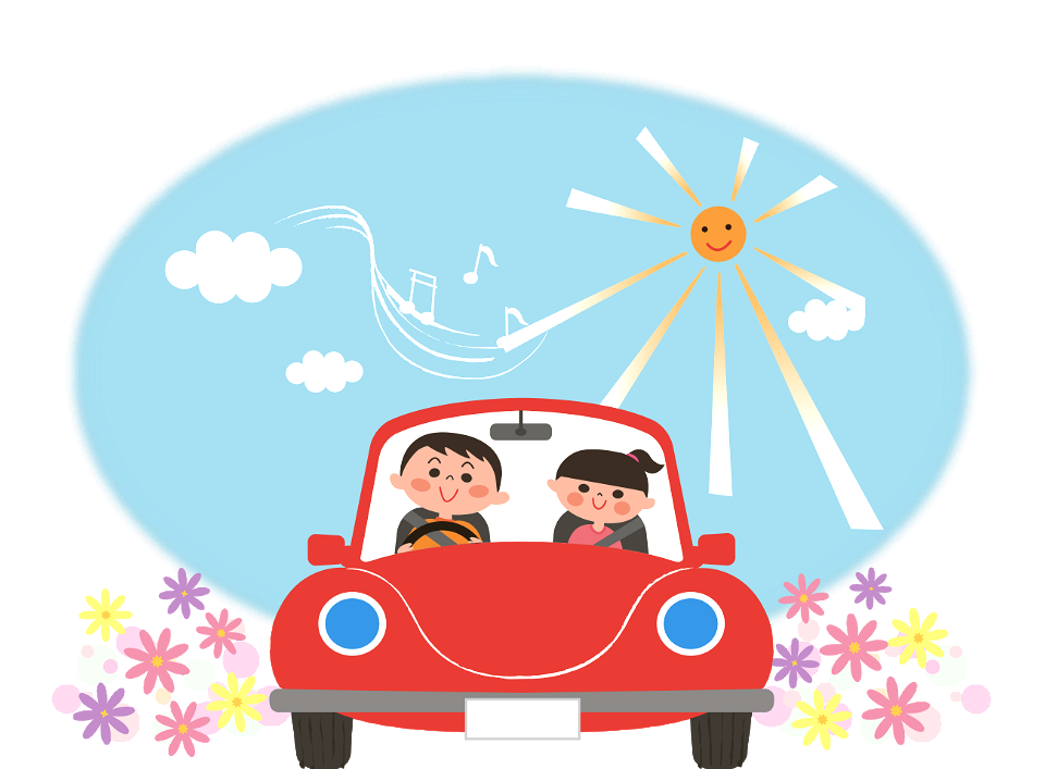 Couple trip