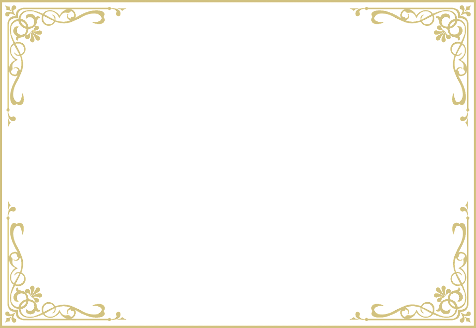 Frame decoration