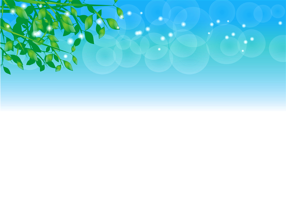 Green leaves background