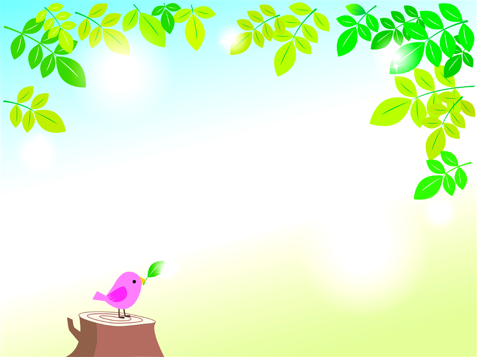 Green leaves bird