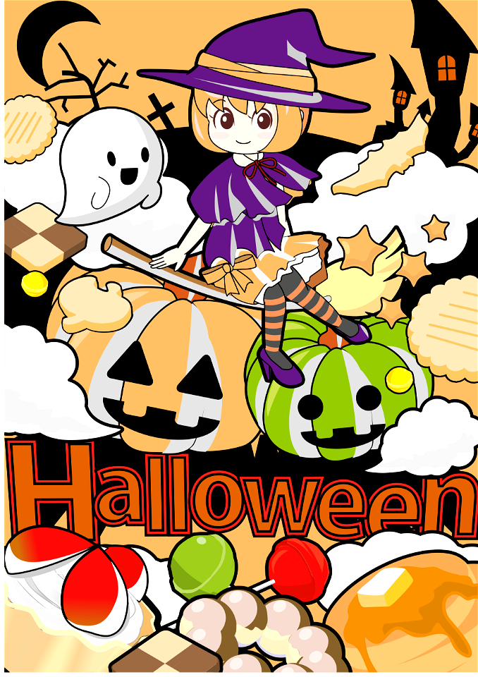 Happy halloween