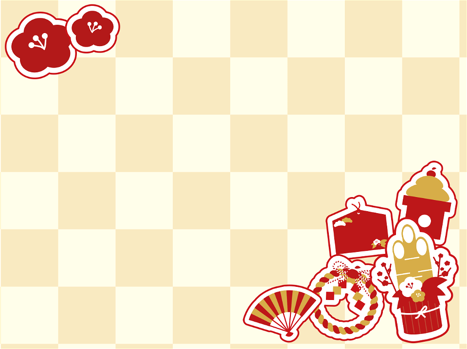 Japanese new year background