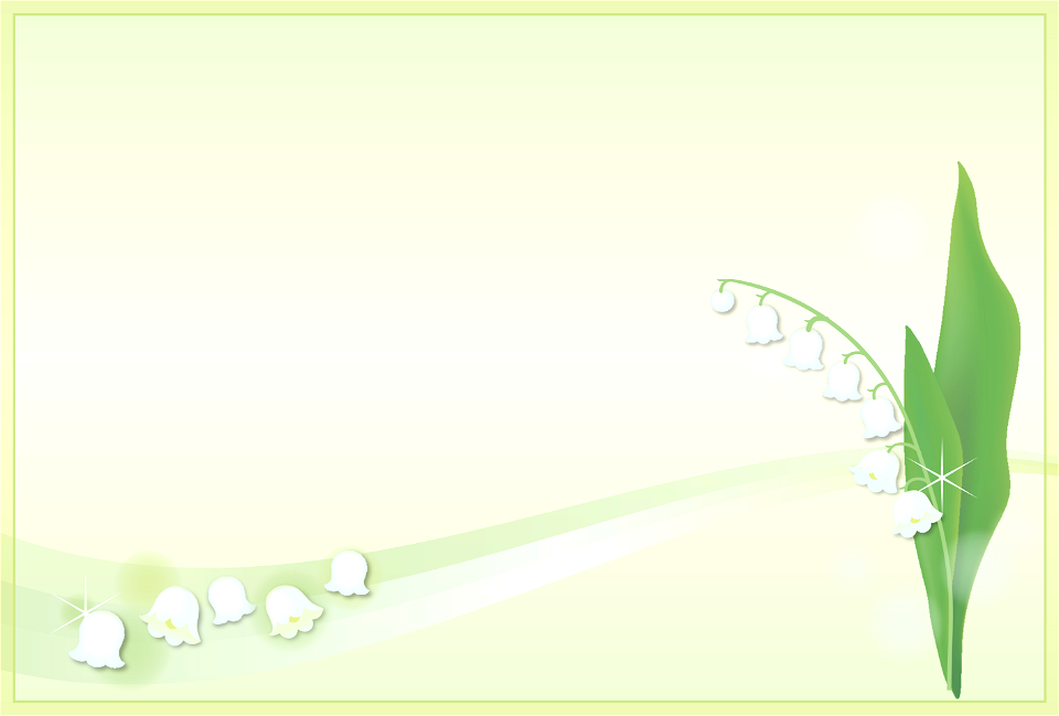Lily of the valley frame