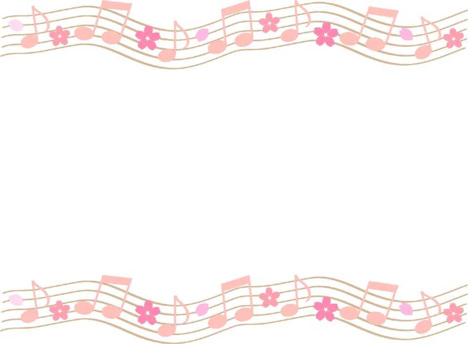 Musical notes