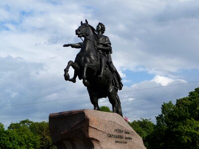 Famous petersburg statue photo
