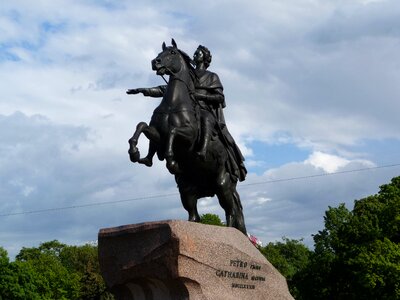 Famous petersburg statue