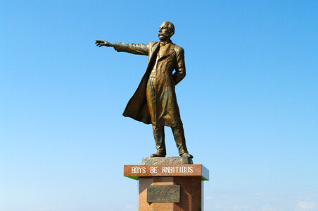 11 Statue of William S. Clark 
