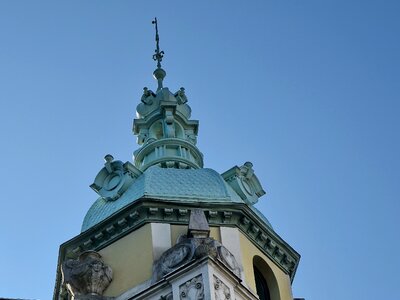 Baroque capital city facade photo