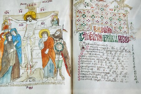 Heritage medieval Serbia