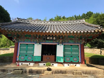 Chongryongsa in Tongyeong South Korea photo