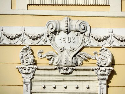 Baroque facade handmade photo