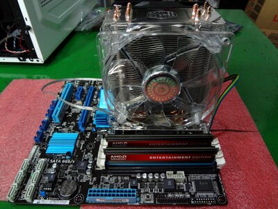 Sink fan assembly
