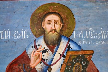 Byzantine fine arts portrait photo
