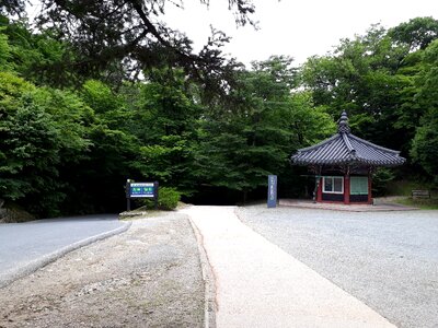 Gayasan National Park in South Korea photo