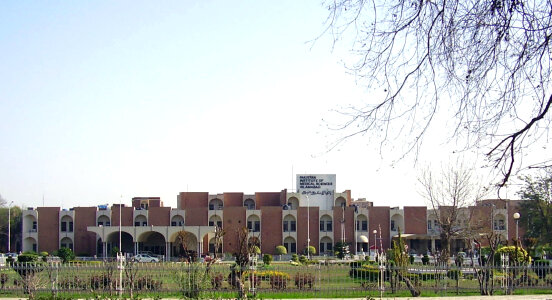 Pakistan Institute of Medical Sciences in Islamabad photo