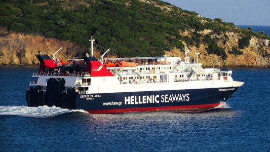 Boat conveyance ferry photo