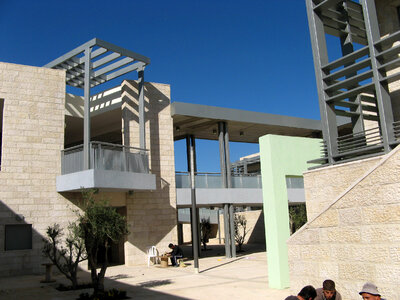 Bilingual Jewish-Arab school in Jerusalem, Israel photo