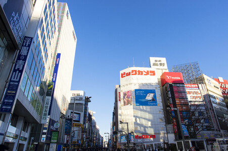 2 Shinjyuku photo