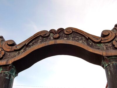 Gate gateway sculpture photo