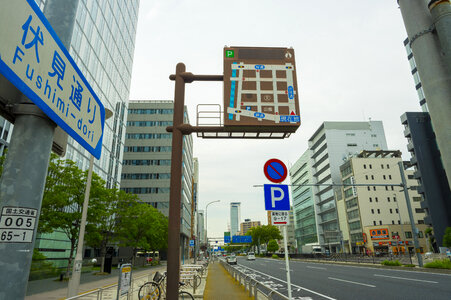 16 Nagoya photo