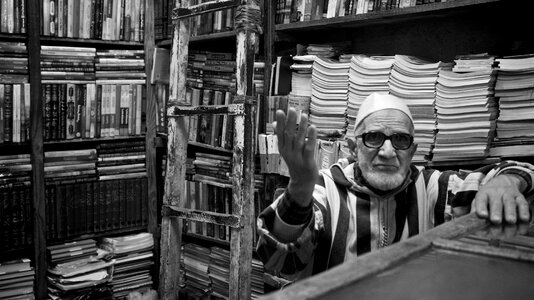 Grandfather library shop photo