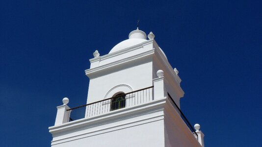 White house architecture