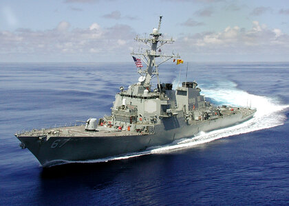 U.S. Navy Arleigh Burke class guided missile destroyer USS Cole