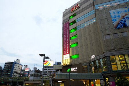 3 Ebisu Station