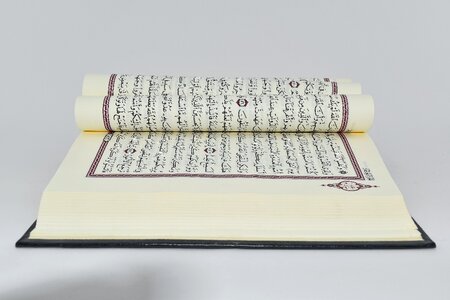 Book Islam law photo