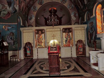 Altar Byzantine interior decoration photo