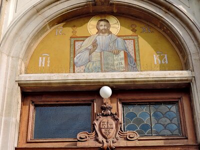 Front Door orthodox church photo