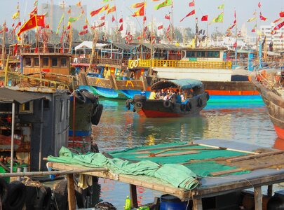 Haikou New Port China photo