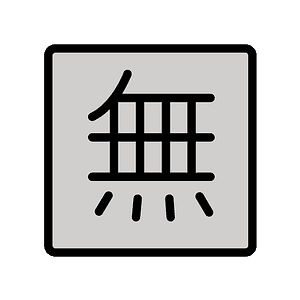 Japanese “free of charge” button