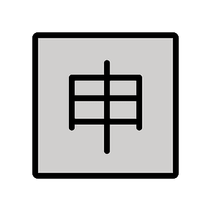 Japanese “application” button