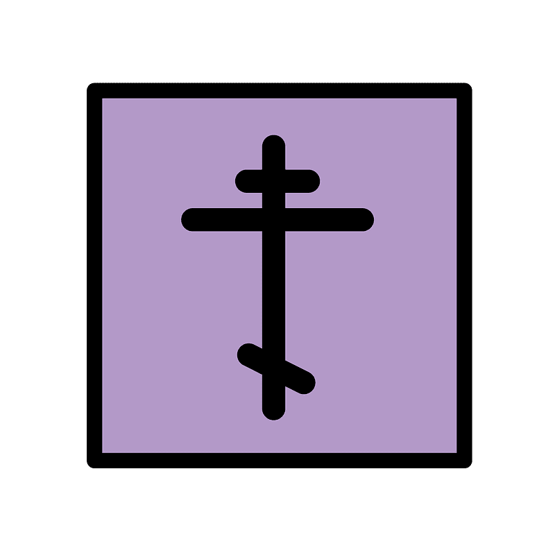 Orthodox cross